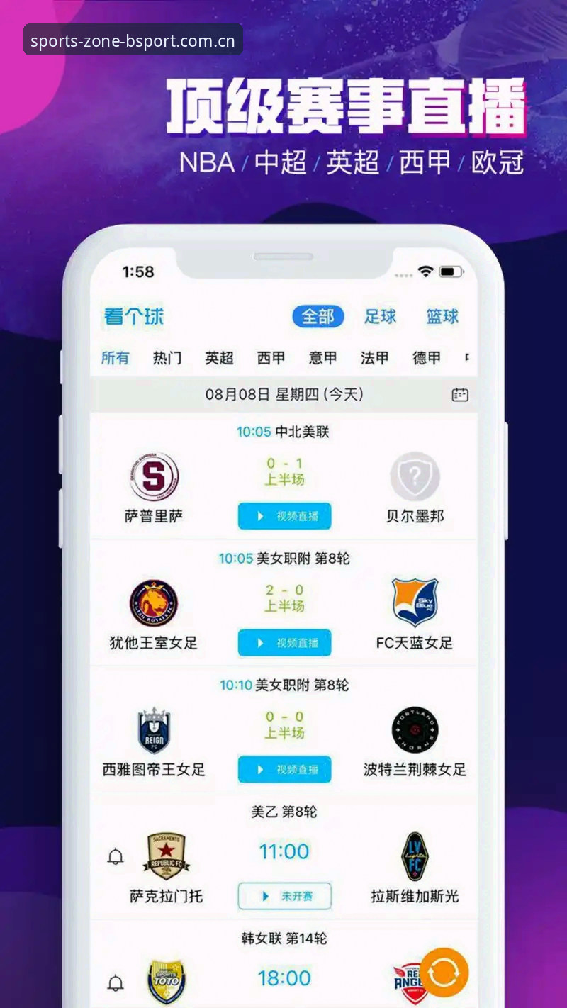 BSport体育官网登录入口下载完整指南：老用户分享实用经验